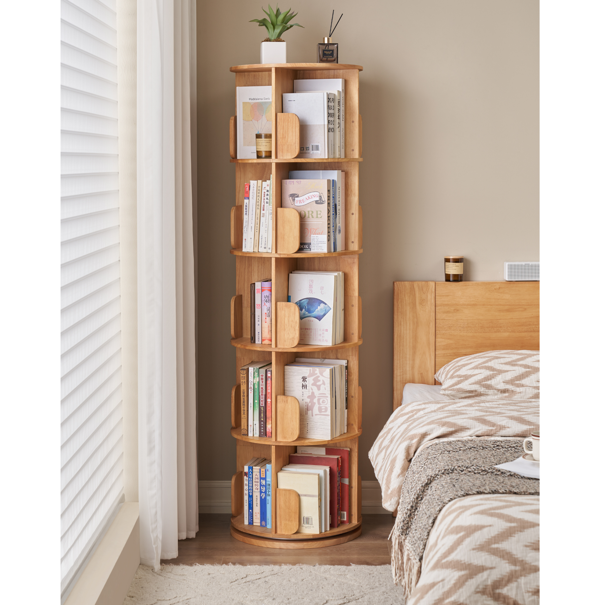 Solidwood Jinova 5-Tier Rotatable Bookshelf