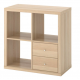 IKEA KALLAX Shelving unit with drawers 77x77CM White stained oak effect