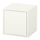 IKEA EKET Cabinet with Door 35x35x35CM White
