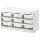 IKEA TROFAST Storage Box 42x30x10cm White