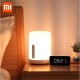 Xiaomi Bedside Lamp Colourful Smart Light, Version 2, White