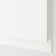 IKEA VOXTORP drawer front, white, 60x48cm