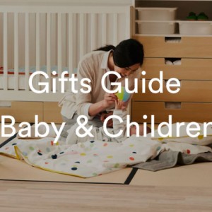 Gifts for Baby & Kids 
